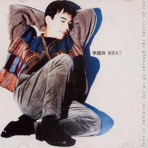 久草手机福利在线观看
