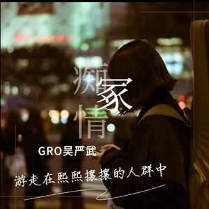 久草手机福利在线观看
