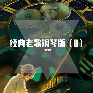 久草手机福利在线观看
