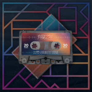 久草手机福利在线观看
